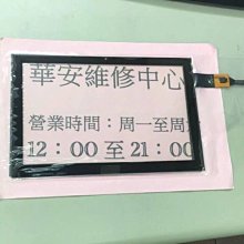 ACER B3-A20 Iconia One 10 防刮高清膜螢幕保護貼 歷史價格詳細信息