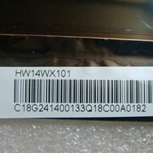 HP Pavilion 15維修  *大高雄*筆電維修-無反應.無畫面維修 歷史價格詳細信息