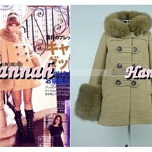 狐狸姬，格紋踩腳褲運動褲瑜珈褲長褲(單褲子M-XL) 歷史價格詳細信息