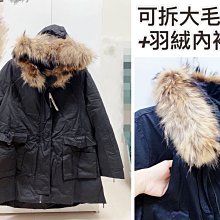 軍裝大衣帽子裁絨帽雷鋒帽棉帽軍絨帽子老式冬季大號鴨絨帽寒區女款 歷史價格詳細信息