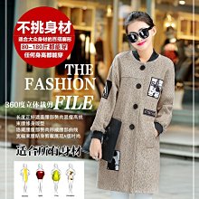 【yes99buy】{棉柔纖維}男女童加厚寶寶套裝 兒童睡衣法蘭絨七天預購+現貨 歷史價格詳細信息