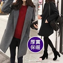 簡約輕熟商務外套 M-3XL 休閒夾克男 上班翻領外套 短版溜肩夾克潮 現貨-彩虹優選 歷史價格詳細信息