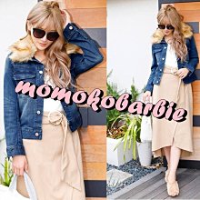 ☆搖滾甜心【AC1599906】2017年日本日單MACARON 冬季手工串珠領裙擺羊毛呢大衣外套 歷史價格詳細信息