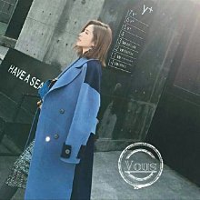 =Vous=韓 短版絨毛帥氣機車外套 保暖舒適 俐落寬鬆 韓妞必備 歷史價格詳細信息