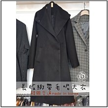 【現貨】韓國製 韓國襪子 立體蝴蝶結 櫻桃 雙色 中筒襪 長襪｜小鶴日貨 歷史價格詳細信息
