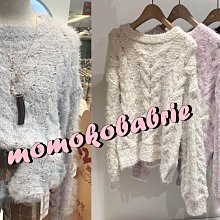 ☆搖滾甜心【AD291】日本2018日單 春季SS新款甜美可愛蝴蝶結假兩件圓點網紗拼接娃娃領高腰麻花毛衣裙 歷史價格詳細信息