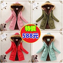 ☆女孩衣著☆中老年女裝羊毛呢外套媽媽中長款大毛領格子中年大碼羊絨呢子大衣(NO.280) 歷史價格詳細信息