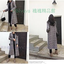 【正韓】韓國羊皮編織翻蓋小斜背包【真皮】 歷史價格詳細信息