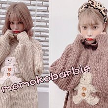 ☆搖滾甜心【AD4717】日本日貴牌日本日單aw千金品牌EMIRIAWIZ夾棉毛呢棒球外套 歷史價格詳細信息