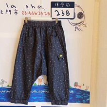 全新◎有吊牌◎ABEL FOXS◎L碼女版車褲3D一體凹槽抗菌排汗透氣坐墊自行車褲~極致柔，減震設計~ 歷史價格詳細信息