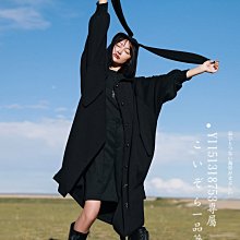 ||一品著衣|| 冷淡風暗黑工裝風半身裙女秋冬新款百搭寬鬆A字長裙子 歷史價格詳細信息