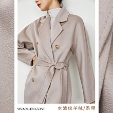 雙面羊絨呢子大衣女冬季加厚2023新款高級感中長款小個子毛呢外套_佳美優品 歷史價格詳細信息