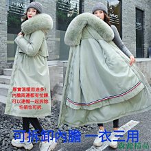 MIKI精品韓版大衣加厚妮子毛呢新款千鳥格可愛女小個子2022年秋冬小香風短版小外套流行 歷史價格詳細信息