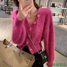 秋季針織毛衣男小外套短袖新款潮素色簡約顯瘦小眾設計薄款外套-潮男服飾 歷史價格詳細信息