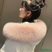 MIKI精品優選新品【】皮草外套女氣質名媛新款年輕款仿狐狸毛皮毛一件式時尚毛毛大衣 歷史價格詳細信息