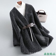 剪絨款*幸福家族純棉毛巾 (6條 經庭號)【台灣興隆毛巾製】 歷史價格詳細信息