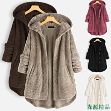 2021冬季新款男裝長款風衣男港風青少年休閒純色簡約寬鬆加棉大衣 歷史價格詳細信息