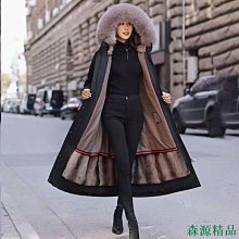 冬新款可拆卸海軍領小個子時尚短款保暖韓版疊穿羽絨服外套女~梅梅服飾 歷史價格詳細信息