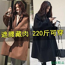 MIKI精品洋裝外套 上衣 外套 新款洋裝 仿水貂絨毛衣小外套女寬鬆2021年新款秋冬韓版慵懶風格子針織衫外套 女生衣著 歷史價格詳細信息