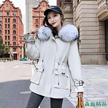 MIKI精品【2022新款】冬季外套 女裝 日系牛角扣妮子大衣女 秋冬季 新款 高級感加厚中長款 毛呢外套 歷史價格詳細信息