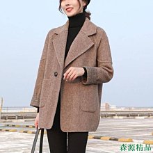 MIKI精品洋裝外套 上衣 外套 新款洋裝 仿水貂絨毛衣小外套女寬鬆2021年新款秋冬韓版慵懶風格子針織衫外套 女生衣著 歷史價格詳細信息