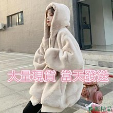 Hi.Girl 羊羔毛漁夫帽 冬季帽子 女學生 韓版  網紅 時尚 百搭 復古 日系 保暖盆帽 歷史價格詳細信息