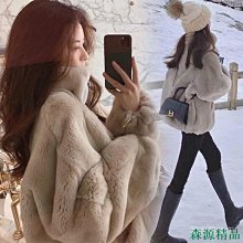 MIKI精品大毛領長款羽絨棉服女 冬季過膝加厚保暖鋪棉外套 韓版緊身顯瘦羽絨棉襖 女神範 禦寒羽絨大衣 冬季棉襖大衣潮 棉服外 歷史價格詳細信息