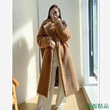 Mikis 正韓 2件式鍊條菱格包包 (大包+收納夾) 黑/白/咖啡/綠/奶茶  4/3 歷史價格詳細信息