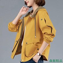 下殺-媽媽洋氣春裝大碼外套中長款氣質風衣中年女春秋針織上衣套裝 歷史價格詳細信息