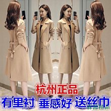 2022新款韓版時尚個性印花小背包牛津布雙肩包女簡約休閒學生書包 歷史價格詳細信息