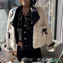 MIKI精品獺兔毛皮草外套女仿水貂毛毛大衣中長款加厚大碼毛毛外套 毛絨外套 絨毛外套兔毛外套女仿皮草中長款寬鬆加厚保暖毛絨大衣 歷史價格詳細信息