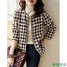 MIKI精品【氣質名媛】 仿狐狸毛皮草2022年新款女年輕雙面呢爆款短版派克仿鵝絨服大衣外輕熟風氣質名媛ing潮設計感網紅同款 歷史價格詳細信息