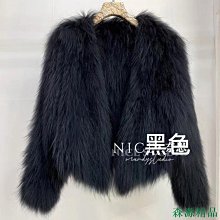 2022秋冬新款馬毛小眾保齡球手提包高級感包包簡約百搭斜挎小包女 歷史價格詳細信息