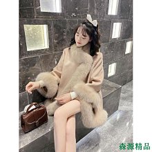 2022新款秋冬披肩斗篷外套女外搭披風圍巾日系連帽時尚洋氣大毛領 歷史價格詳細信息