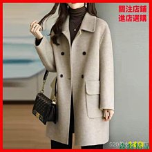 MIKI精品【韓版呢子大衣】氣質呢子大衣女收腰韓版中年媽媽秋冬裝格子毛呢外套中長款過膝 歷史價格詳細信息