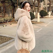MIKI精品獺兔毛皮草外套女仿水貂毛毛大衣中長款加厚大碼毛毛外套 毛絨外套 絨毛外套兔毛外套女仿皮草中長款寬鬆加厚保暖毛絨大衣 歷史價格詳細信息
