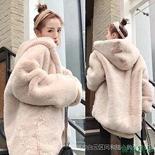 MIKI精品2020秋冬新款簡約氣質歐美皮草外套短款帶帽仿皮草外套仿狐狸毛長袖拼接女保暖舒適外套輕奢氣質簡約顯貴短外套大衣 歷史價格詳細信息