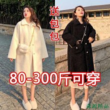 星辰 仿大甲草蓆-雙人5尺 歷史價格詳細信息