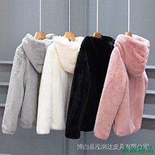 仿毛大衣 加絨加厚仿兔毛外套冬季寬松顯瘦女學生羊羔毛棉衣運動褲兩件套潮·滿599免運 歷史價格詳細信息