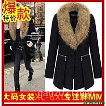 女大衣 外套歐洲站冬季新款雙面羊絨大衣毛呢外套小香風短款小個子娃娃領氣質 歷史價格詳細信息