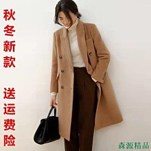 MIKI精品韓版大衣加厚妮子毛呢新款千鳥格可愛女小個子2022年秋冬小香風短版小外套流行 歷史價格詳細信息
