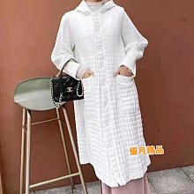 M.E 可摺疊萬向輪行李箱/商務登機箱/輕便收納箱 20吋 草綠色 歷史價格詳細信息