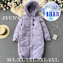 冬季帽子女顯瘦冷帽時尚百搭針織帽韓版洋氣毛線帽保暖護耳堆堆帽 歷史價格詳細信息