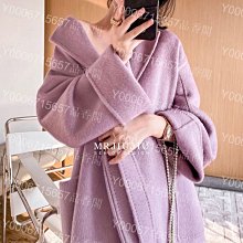 冬季新款雙面羊絨大衣女中長款高級感立領韓系毛呢加厚外套 歷史價格詳細信息