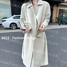 中款{30x137}皮革沙發修補貼片 歷史價格詳細信息