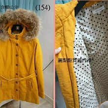 [二手衣出清]毛球毛帽 服飾保暖配件 藍綠色點點 藏青灰藍漸層編織 日常簡約素面可愛 都會休閒 秋冬換季清衣櫃jj 歷史價格詳細信息