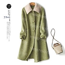 奢夫人12/222022年秋季新款零羊絨雙面羊毛大衣女裝長款單排扣翻領毛呢外套 歷史價格詳細信息