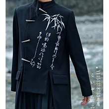 竹林颯颯 Sounds of Bamboo Forest 歷史價格詳細信息