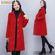 大碼女裝胖mm秋2024新款梨型身材高腰小個子顯瘦直筒微喇叭牛仔褲 歷史價格詳細信息