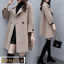 下殺 服裝 居家服裝面包服羽絨棉衣棉服女韓版寬松冬季外套中長款棉襖年新款1F019. 歷史價格詳細信息